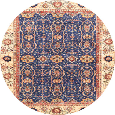 Abstract Indoor Rug