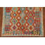 Tapis bleu / orange / crème en laine noué à la main de conception unique 5 pi 2 po x 6 pi 3 po New Age