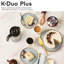 Cafetière à dosette K-Duo Plus Keurig Keurig