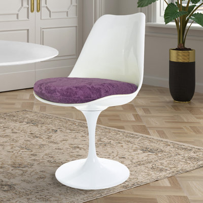 Remaya 47cm H Side Chair