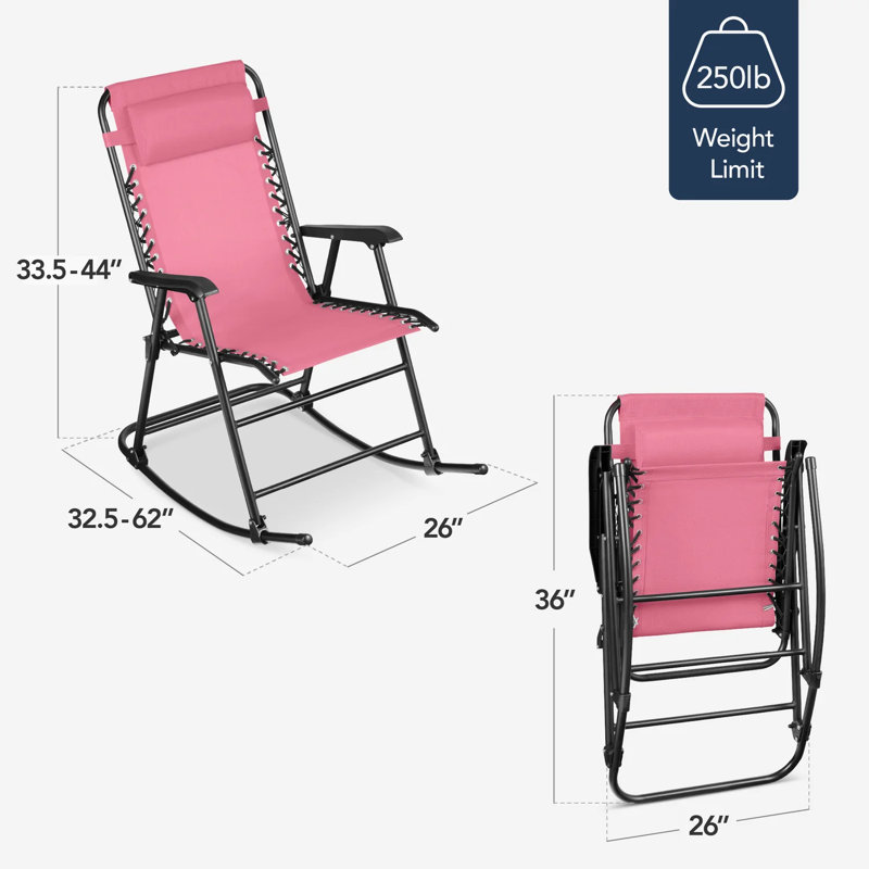Outdoor Rocking Lounge Chair, Pink