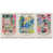 Toile tendue