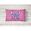 Housse et insert de coussin carré extérieur Butterfly-982247487-1049648070-1049648069