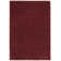 Jiang Burgundy Area Rug