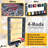 Wall Mountable 4 Rod Electrical Wire Spool Dispenser Rack Cable Caddy