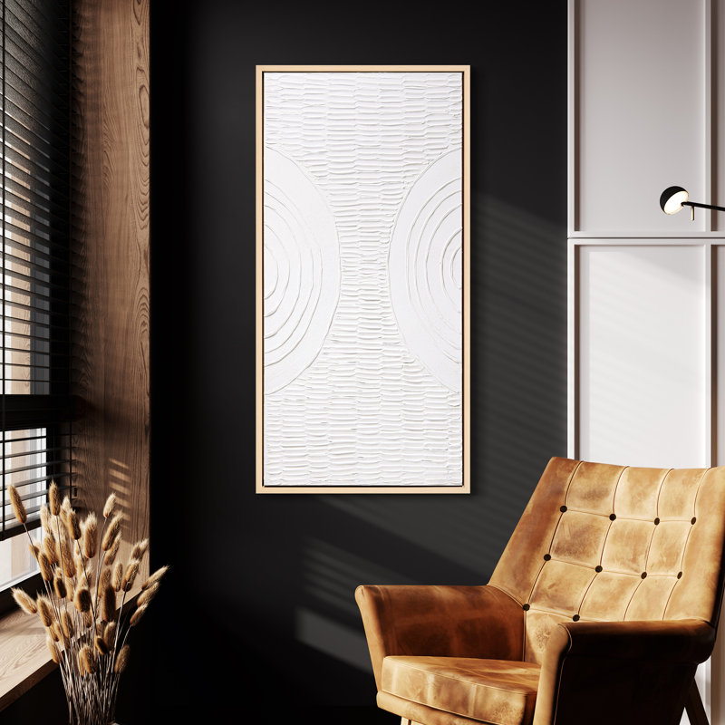 Symmetrical Harmony Heavily Textured Hand Painted White Framed Canvas Wall Art