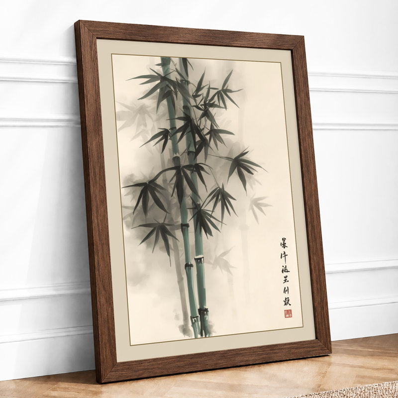 Bamboo in Ink Japandi - Framed Print, Walnut, A1 - 84.1 x 59.4 cm