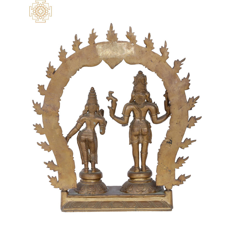 Figurine Shiva Parvati