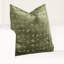 Coussin décoratif-111476770-111476771-111476772