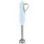 Hand Blender With Accessories-11052819