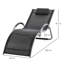 Camaryn Sun Lounger