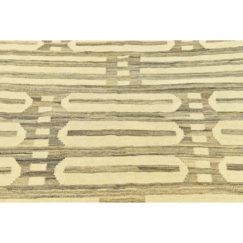Tapis crème Jessen