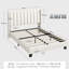 Upholstered Bed Frame with Channel Tufted Headboard-77082584-77082585