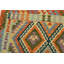 Tapis Kamau
