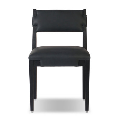 Bilbrey Leather Side Chair by Birch Lane