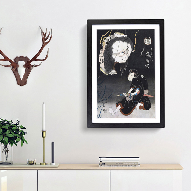 The Ghost of Oiwa from One Hundred Ghost Tales by Katsushika Hokusai - Framed Print, 65cm H x 48cm W x 2cm D, Black Framed