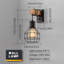 Benjamine Armed Sconce