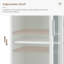 Freestanding Bathroom Cabinet