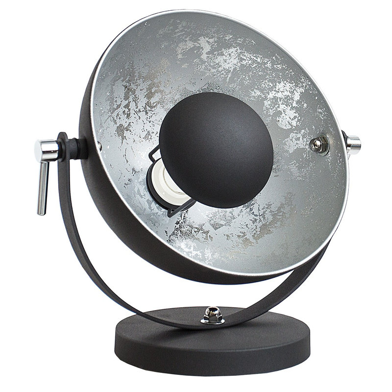 Abdus-Salam 28cm Torchiere Lamp, Black base/Silver shade