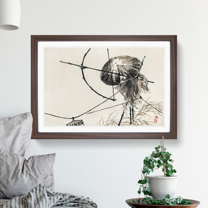 Archer by Kono Bairei - Picture Frame Painting Print, 62cm H x 87cm W x 2cm D, Walnut Framed