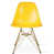 Yellow selected