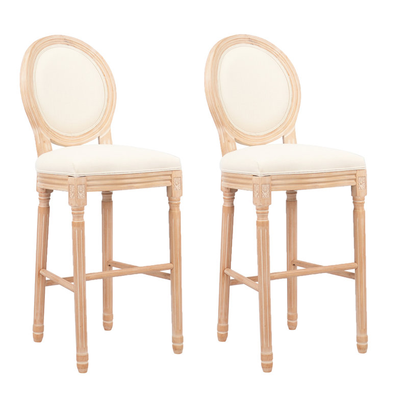 French Country Beige 2 - Siège confortable avec pieds en bois 2 au design élégant