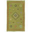One-of-a-Kind Rectangle 4'8" X 8'2" Area Rug