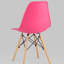 Chaise de salle à manger Octavia-56215155