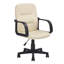 Cerritos Office Chair-124548463