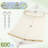 Double Classic Hammock-2099620430