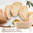 NIERBO 2'' x 5'' Plastic Bread Pan
