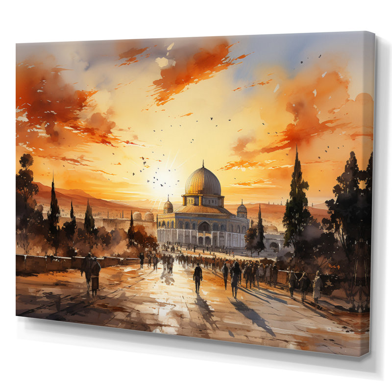 " Islam Art Dome Of Faith II ", Toile tendue, 30" H x 40" W