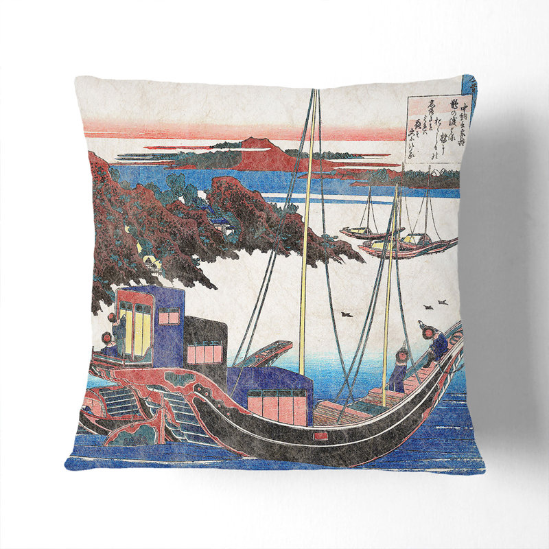 Boat At Sunset Square Throw Cushion, 40cm H x 40cm W x 15cm D