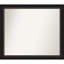 Miroir mural Tavalas-2127502098-2127501455