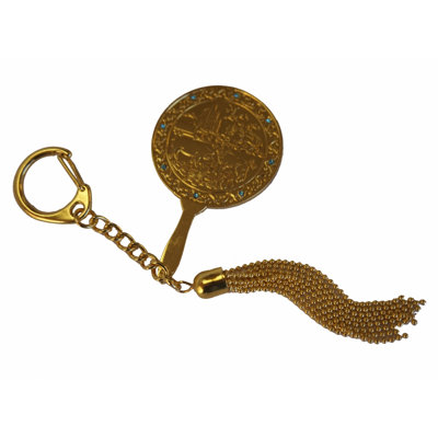 Feng Shui Import 2'' W Bronze Key Chain
