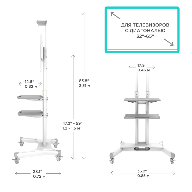 ONKRON Single Screen Floor Stand Mount