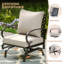 Chaise berçante d'extérieur en métal Bular-1648482182