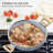 7 - Piece Non-Stick Aluminum Cookware Set