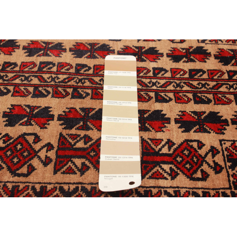Teimani Tan Rug 3'6" x 4'9"