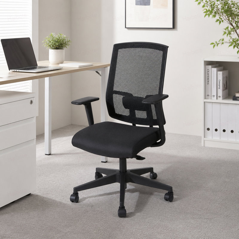 Rebrilliant Mesh Task Chair