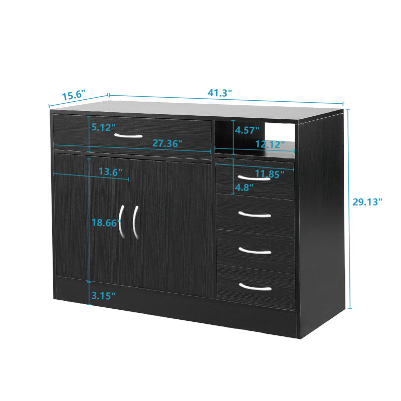 Akillies 41.34'' Sideboard