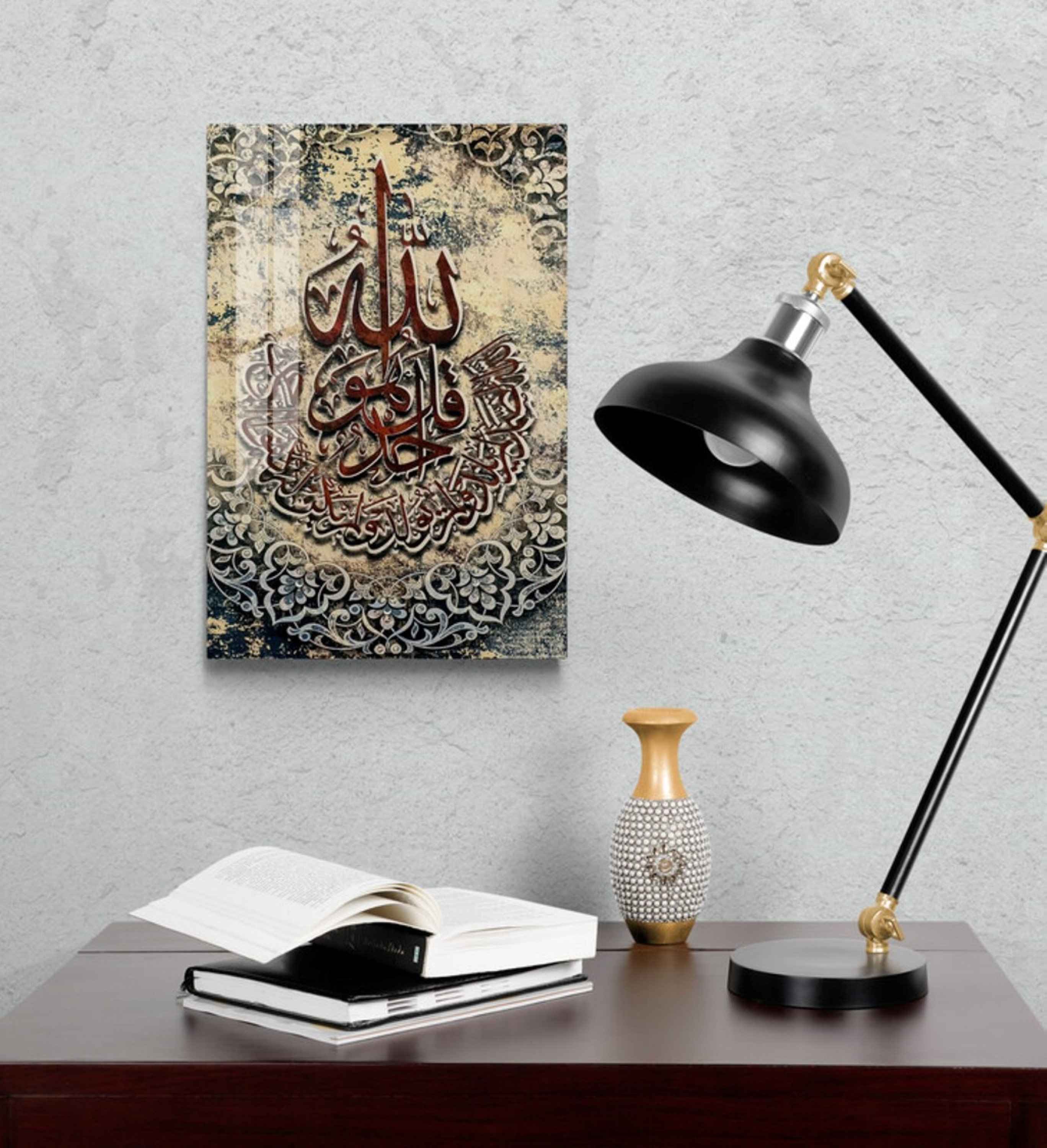 Lampe décorative Eid Mubarak, décoration du Ramadan, Islam