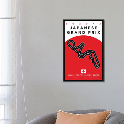 " F1 Suzuka Race Track Minimal Poster " by Chungkong