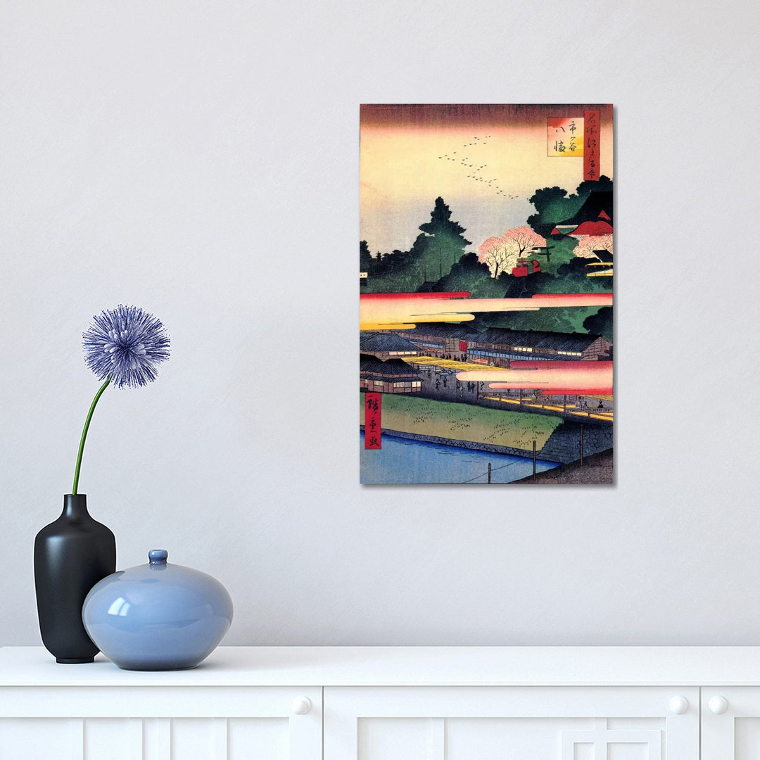 Ichigaya Hachiman (Ichigaya Hachiman Shrine) by Utagawa Hiroshige - Wrapped Canvas Print