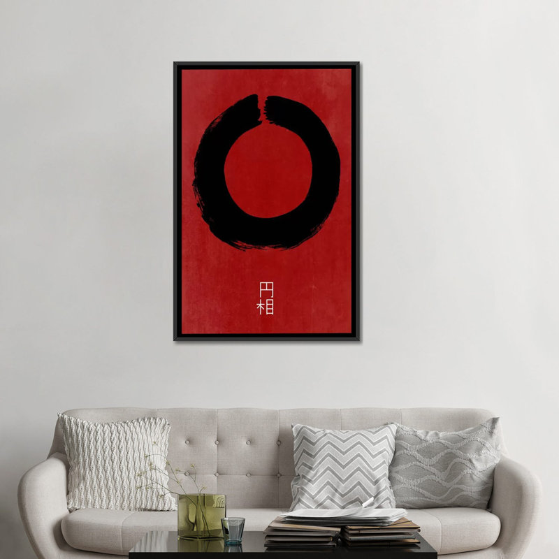 «Enso in Japon», impression sur toile, H 26 po x l 18 po x P 1,5 po, Toile avec cadre noir, Pas de tapis