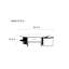 Table basse italienne en pierre micro-cristalline