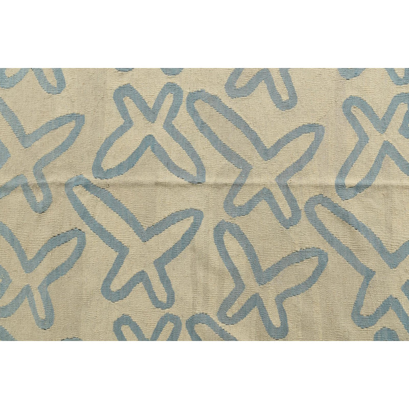 Ousley Ivory Rug