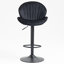 Ensemble de 2 tabourets de bar réglables avec dossier et repose-pieds-13578209
