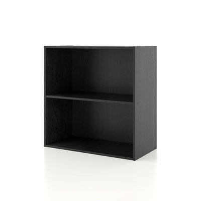 Breayla Stackable Storage Bookcase
