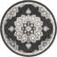 Tapis oriental gris en polypropylène de 5 pi x 5 pi Octagon-799039371